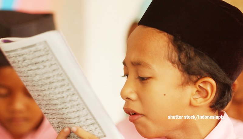 Beasiswa Penghafal Al-Quran untuk Warga Kota Surabaya | Kamu Pasti Bisa