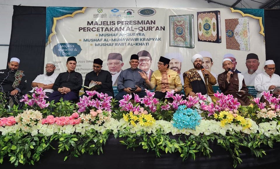 Galakkan Budaya Baca Alquran, Nasyrul Quran Malaysia Sinergi dengan IPB Solo