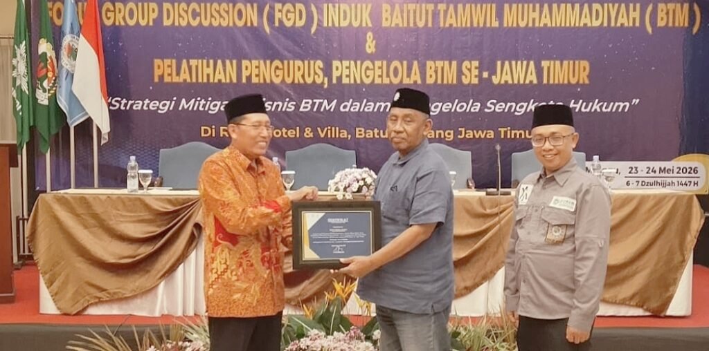 LP UMKM PWM Jawa Timur Perkuat BTM sebagai Pilar Ekonomi Muhammadiyah